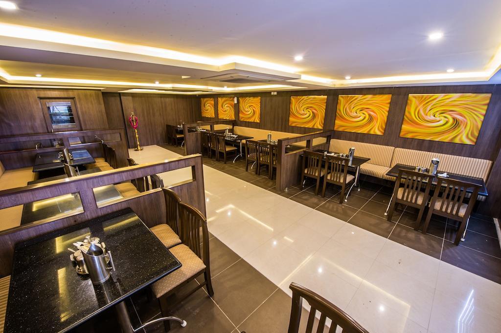 Plaza Hotel Trichy Tiruchirappalli Pokój zdjęcie