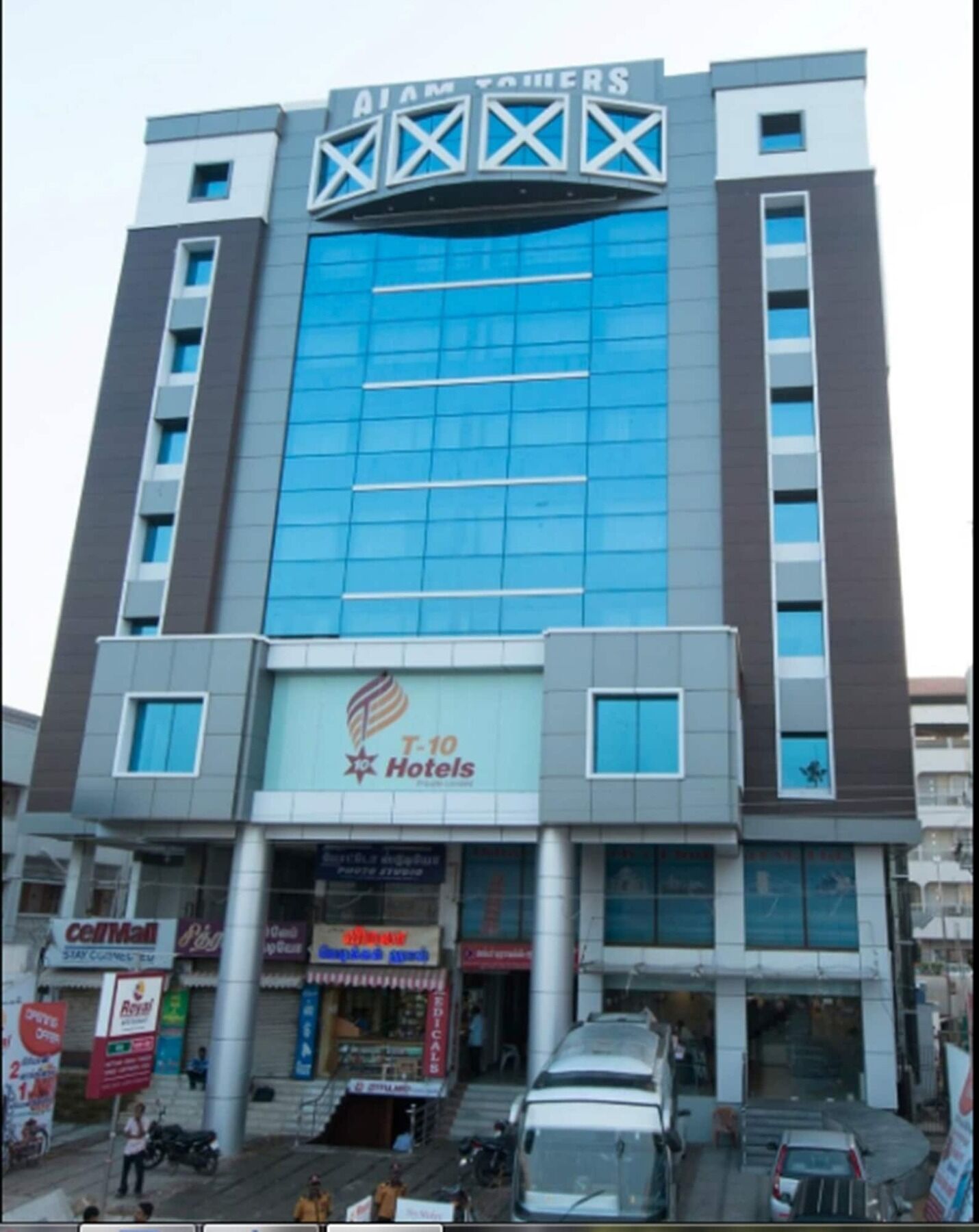 Plaza Hotel Trichy Tiruchirappalli Zewnętrze zdjęcie